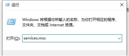 如何在Windows 10系统中关闭家庭组服务功能