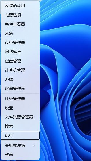 win11组策略怎么关闭搜索广告实现一秒搜索?