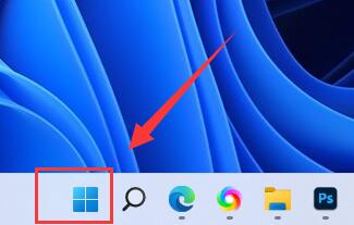 win11个性化锁屏界面怎么关闭?最实用的操作方法介绍