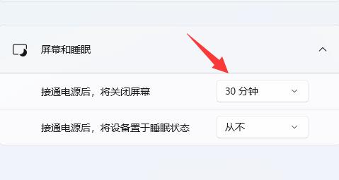 win11个性化锁屏界面怎么关闭?最实用的操作方法介绍