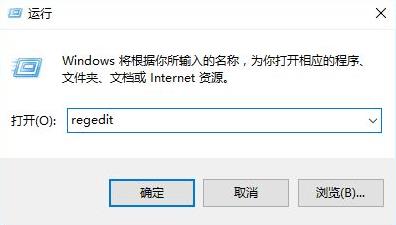 win11怎么隐藏快捷图标箭头?隐藏方法分享