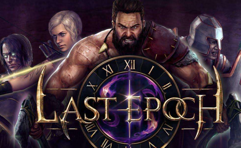 最后纪元Last Epoch丢失/游戏存档不见了怎么办？解决方法分享