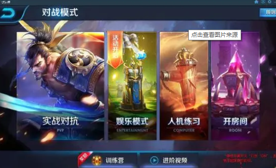 多玩模拟器ME.exe提示缺少msvcr100.dll怎么办？解决方法分享