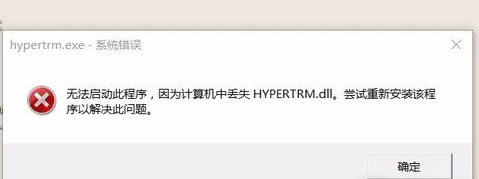 cad無法加載建模dll怎么辦？cad無法加載建模dll實(shí)用解決方法