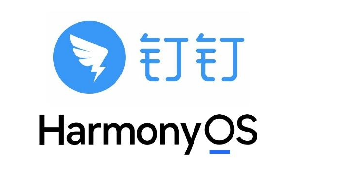 釘釘提示缺少libssl-1_1-x64.dll文件的一站式修復指南