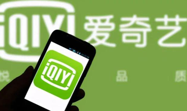 愛奇藝視頻進程 QyFragment.exe系統(tǒng)錯誤msvcr100.dll丟失怎么辦？