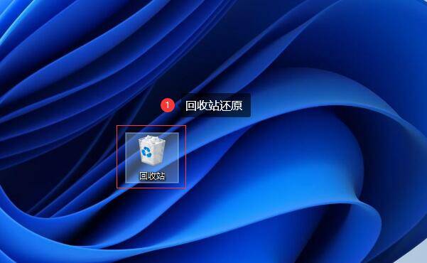 实习班主任msvcp120.dll丢失怎么办？一招搞定msvcp120.dll丢失问题