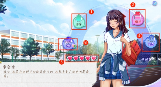 《實(shí)習(xí)班主任》vcomp140.dll缺失5種有效解決方案