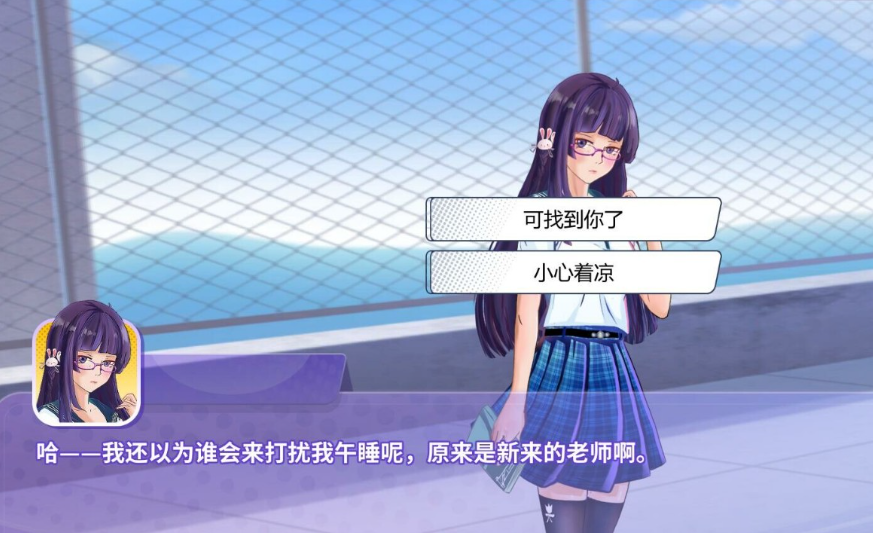 實(shí)習(xí)班主任啟動(dòng)故障：vcruntime140_1.dll丟失的解決指南