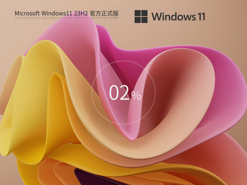 Win11表情符号面板打开是空白怎么办