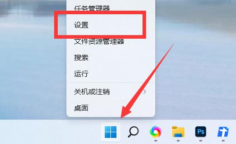 Win11電腦名如何更改-Win11更改電腦名的方法
