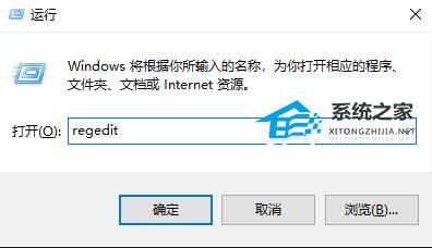Win10系統(tǒng)怎么替換老版本字體