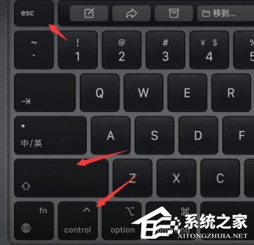 Win11任務(wù)欄閃屏怎么辦-Win11任務(wù)欄閃屏的解決方法