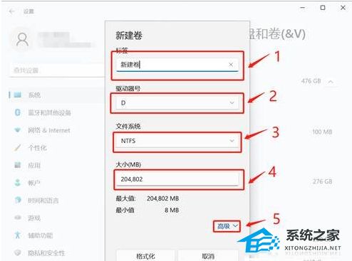 Win11系统512g怎么分盘合适-Win11系统512g固态硬盘最佳分区方案