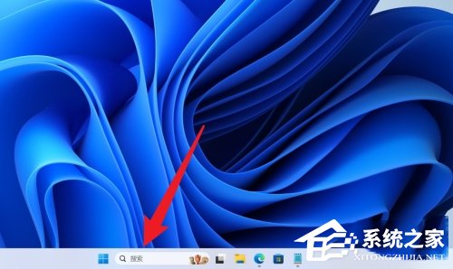 Win11怎么關(guān)閉搜索欄推薦