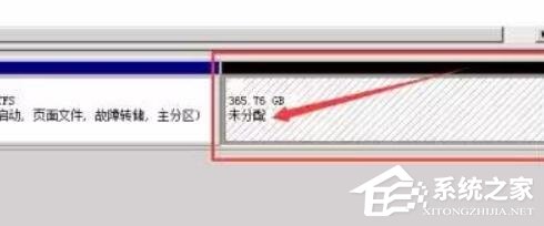 Win7的C盘扩展卷是灰色解决方法
