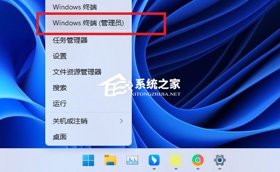 Win11蓝牙界面变成英文怎么办-两种方法教你解决!