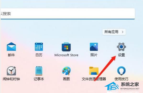 Win11顏色管理怎么設置-Win11色彩管理的位置介紹