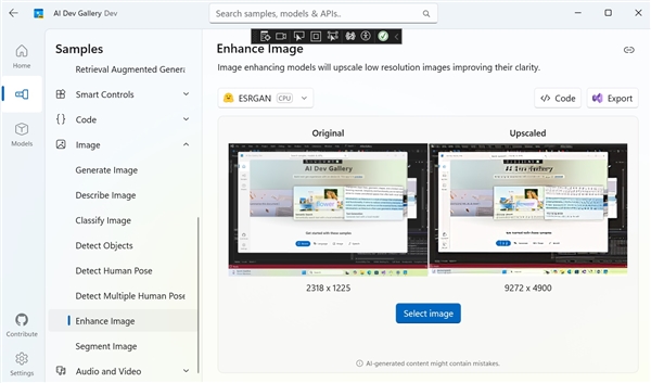 Windows本地AI开发神器！微软推出并开源AI Dev Gallery