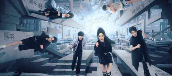 芒果TV2024年2月热门综艺榜单大盘点！