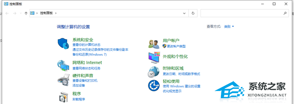 vcruntime.dll沒(méi)有被指定運(yùn)行怎么辦