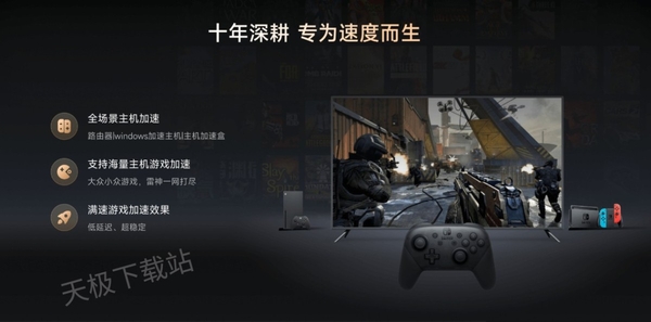游戲選手都在用的游戲工具盤點(diǎn)_打游戲必備的專業(yè)游戲工具有哪些
