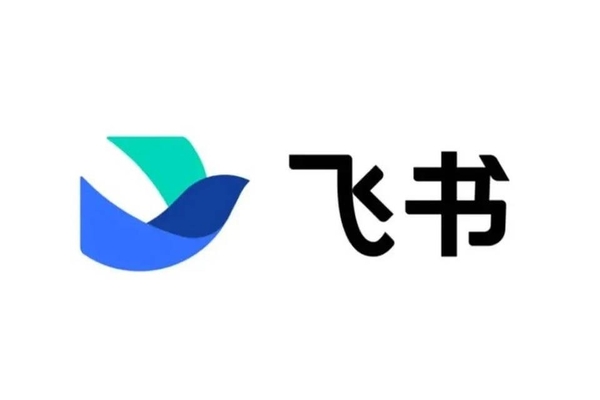 為什么更多企業(yè)用飛書辦公_創(chuàng)業(yè)公司辦公軟件怎么選