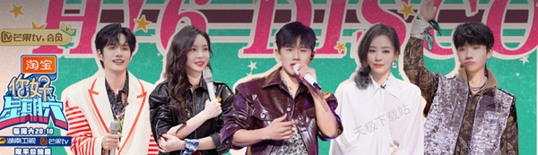 芒果TV2024年3月熱門綜藝節(jié)目TOP5大揭秘！