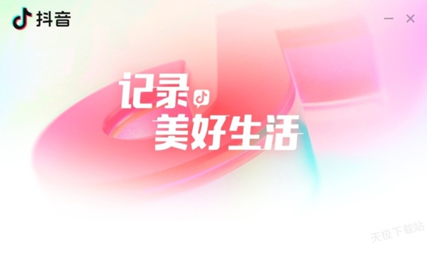 巴黎奧運(yùn)會(huì)用哪個(gè)軟件看比較好_奧運(yùn)會(huì)的起止時(shí)間是什么時(shí)候