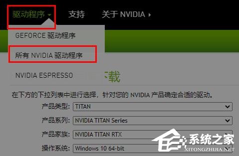 显卡驱动版本过低怎么升级-最全的升级显卡驱动方法