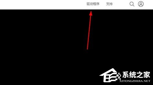 显卡驱动版本过低怎么升级-最全的升级显卡驱动方法