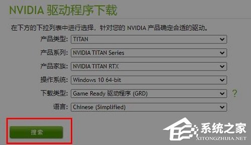 显卡驱动版本过低怎么升级-最全的升级显卡驱动方法