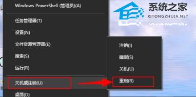 电脑网络适配器出现黄色感叹号怎么办？网络适配器下面全是黄色感叹号的接解决方法