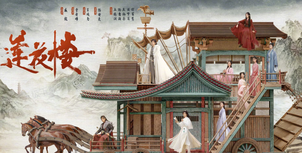 爱奇艺2月热门电视剧排行榜TOP5_2月追剧指南分享