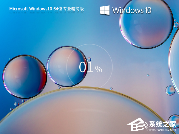 老电脑装Win7还是Win10-适合老电脑安装的系统介绍