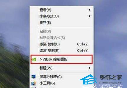 Gpu不工作的解决方法