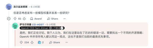 靠這個(gè)免費(fèi)的開源庫 人人都能手搓DeepSeek應(yīng)用了