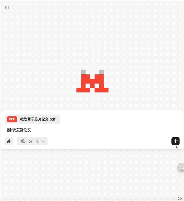 试完这几个工具 我后悔大学念早了