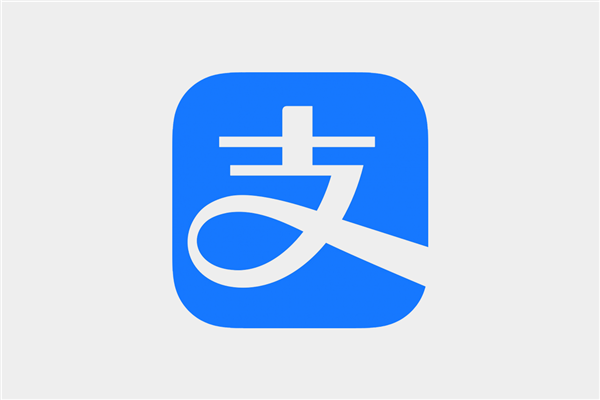 支付寶嚴(yán)厲打擊“0元享、免費(fèi)租”套路：用戶可以主動(dòng)退