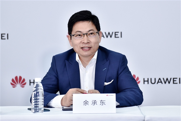 消息稱(chēng)本月底微軟許可到期：華為再無(wú)Windows可用！