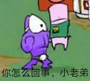 老是出錯的AI搜索 要被夸克整頓了