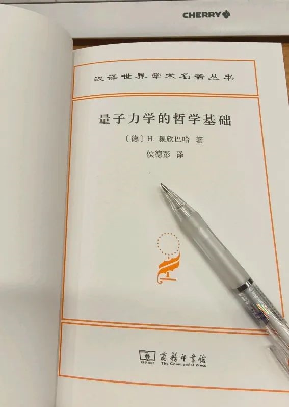 老是出错的AI搜索 要被夸克整顿了