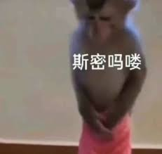 老是出错的AI搜索 要被夸克整顿了