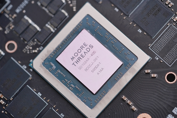 國產(chǎn)GPU云電腦首次支持DirectX 12！摩爾線程發(fā)布MT vGPU 2.7.0驅(qū)動