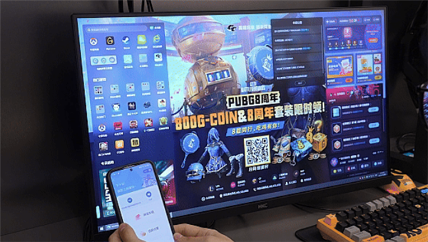 網(wǎng)吧也支持支付寶碰一下了：不用輸密碼 絲滑上機