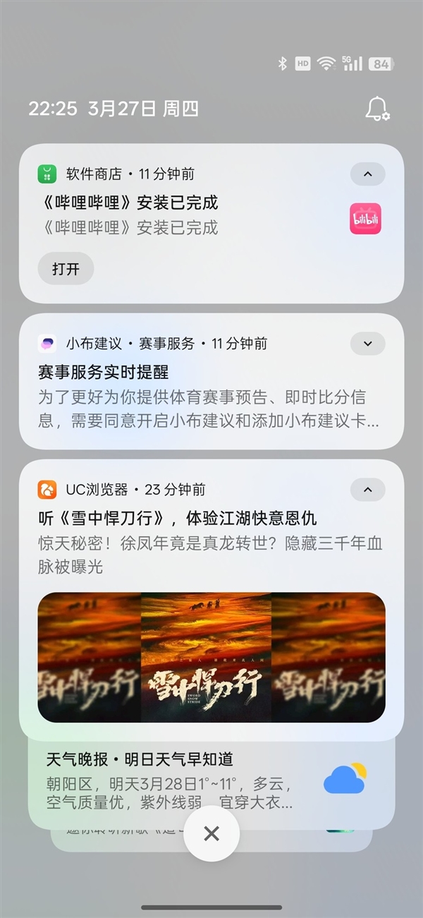史上最佳OS！ColorOS 15新功能盤點