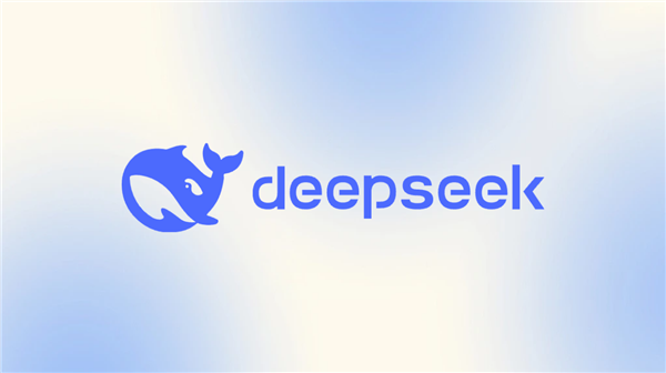 ChatGPT失寵嗎 微軟CEO內部發(fā)言：DeepSeek是微軟的新標桿！