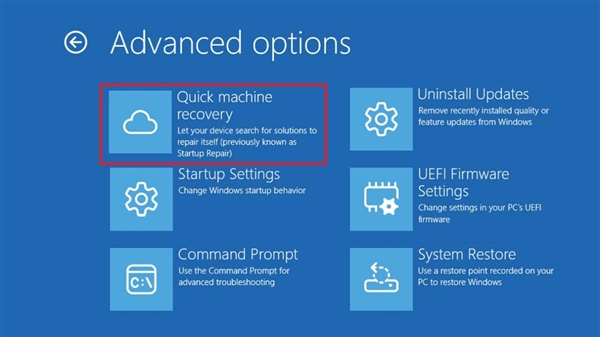 Windows 11恢復更容易！微軟已在測試“快速機器恢復”功能