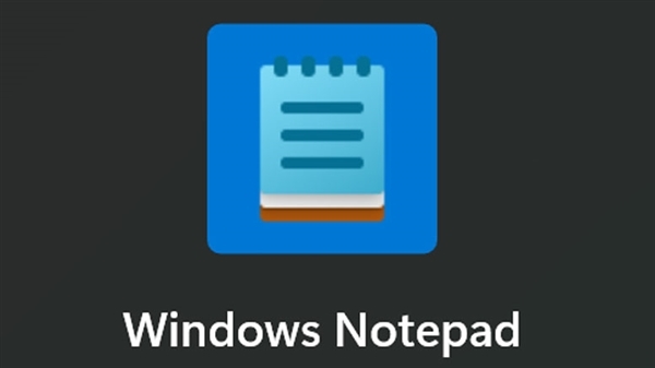 Windows 11記事本史詩級變化：首次集成Copilot AI 但你得掏錢