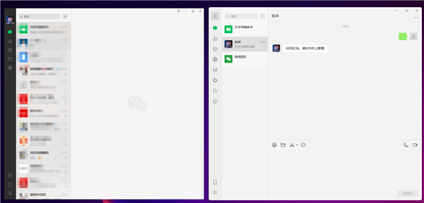 微信Windows PC端4.0.3正式版发布：终于能发朋友圈了